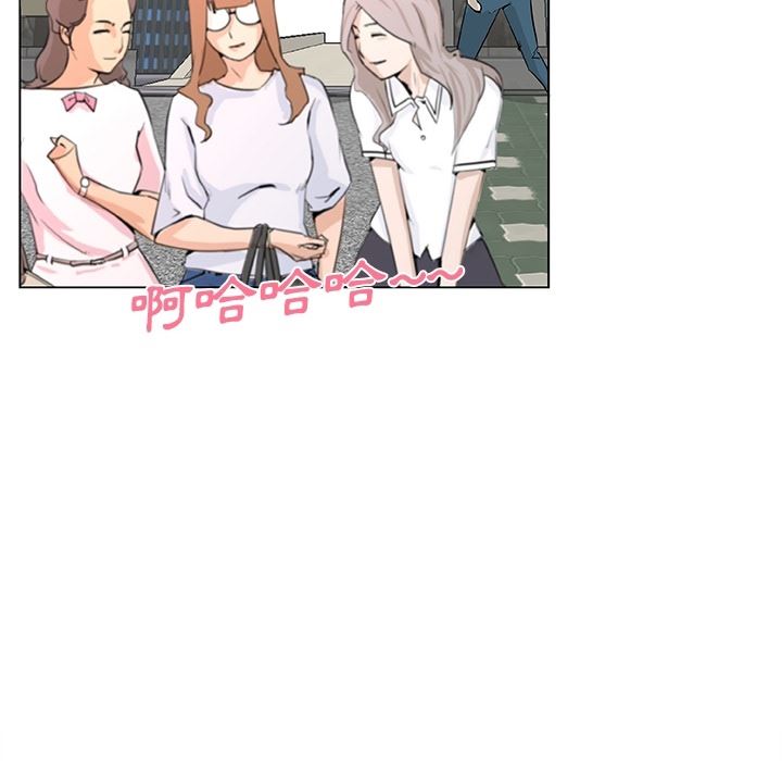 速食男女  预告篇 漫画图片10.jpg