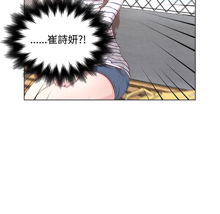 速食男女  预告篇 漫画图片26.jpg