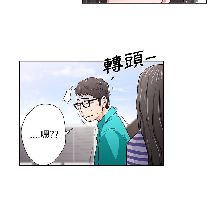 韩国污漫画 速食男女 预告篇 43