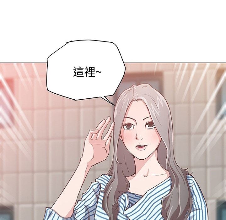 韩国污漫画 速食男女 预告篇 66