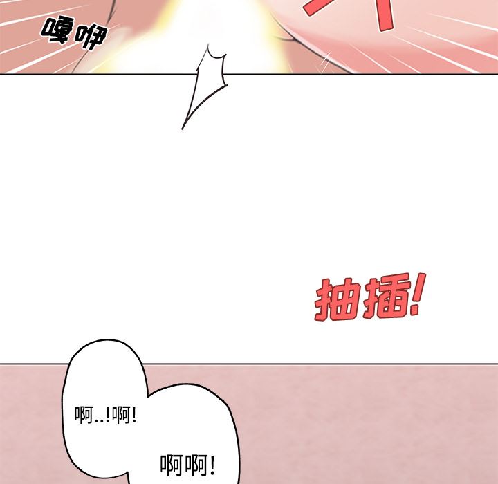 速食男女  10 漫画图片17.jpg