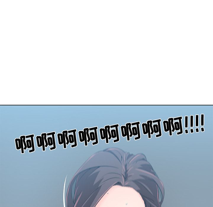 韩国污漫画 速食男女 13 45