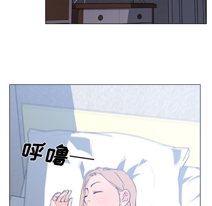 韩国污漫画 速食男女 16 79