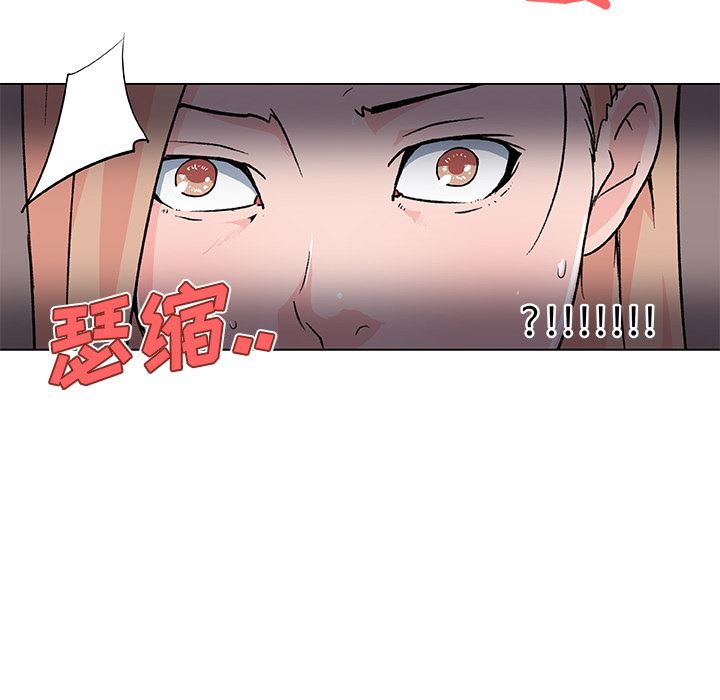 韩国污漫画 速食男女 22 25