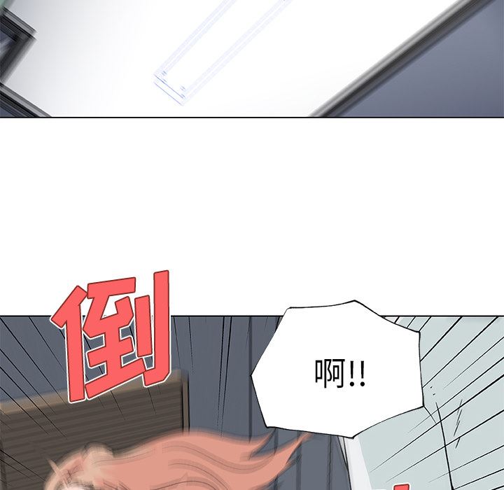 韩国污漫画 速食男女 22 28