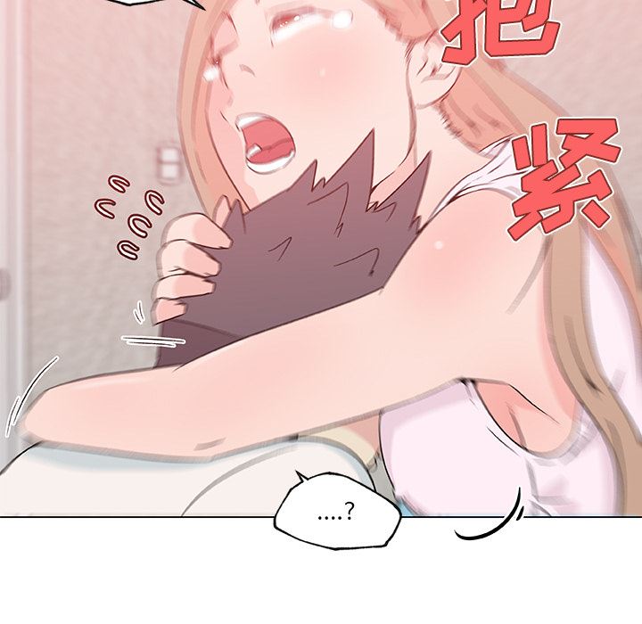 韩国污漫画 速食男女 23 62