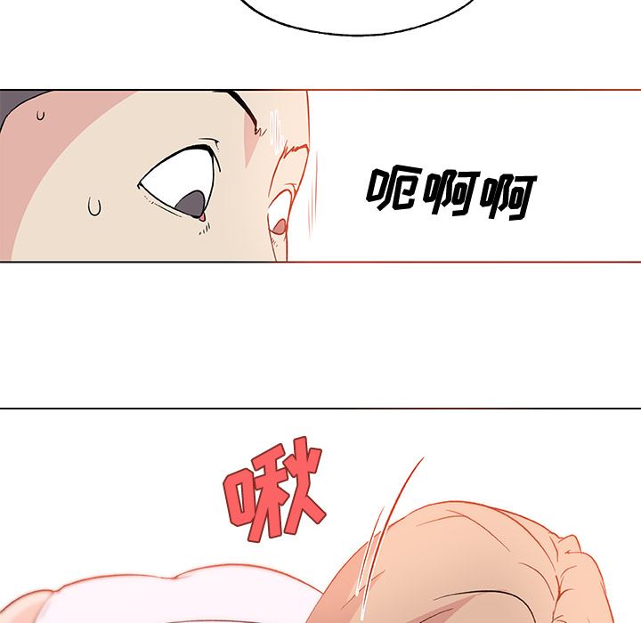 韩国污漫画 速食男女 24 34