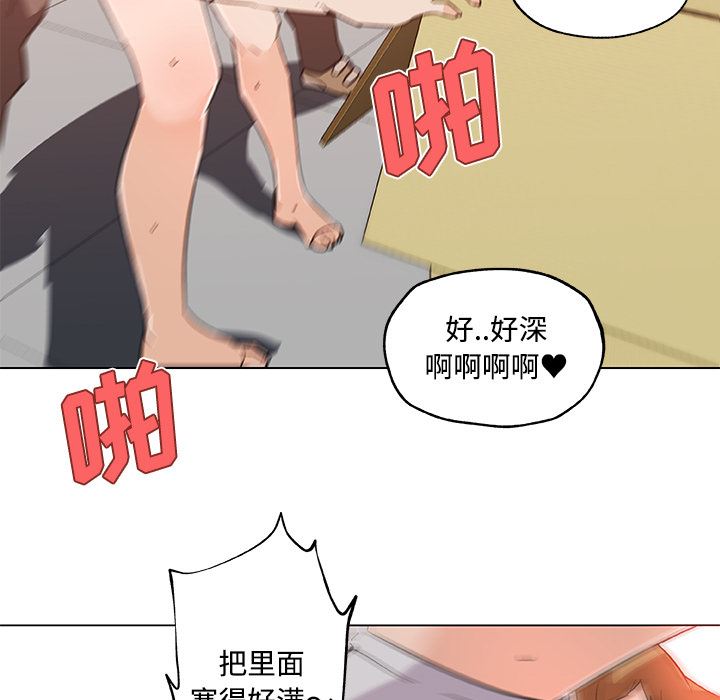 速食男女  24 漫画图片63.jpg