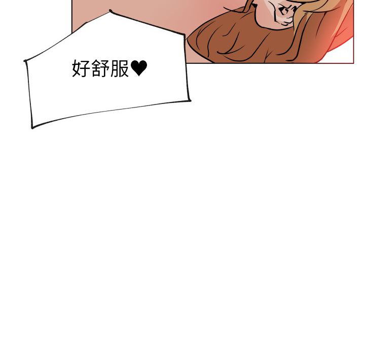 韩国污漫画 速食男女 27 78