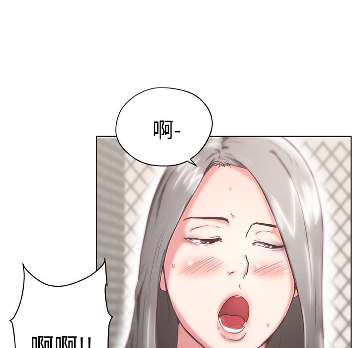 韩国污漫画 速食男女 2 45