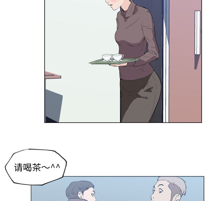 速食男女  30 漫画图片37.jpg