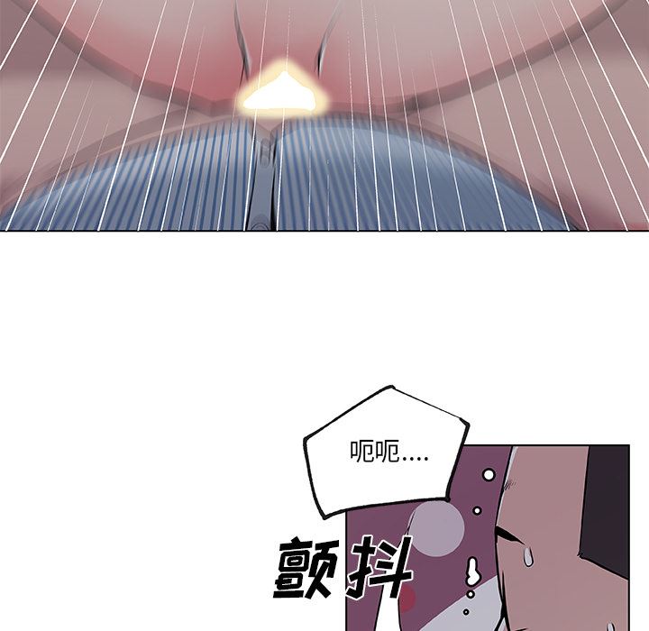 韩国污漫画 速食男女 34 22