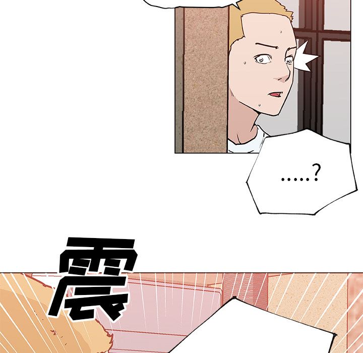 速食男女  35 漫画图片71.jpg