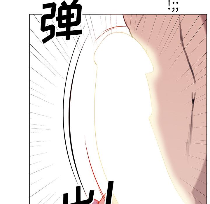 韩国污漫画 速食男女 37 65