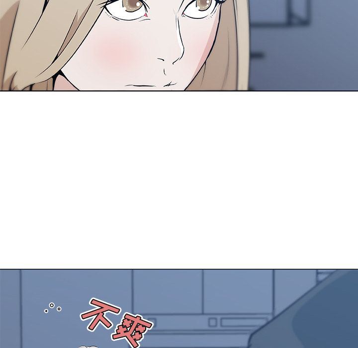 韩国污漫画 速食男女 46 13