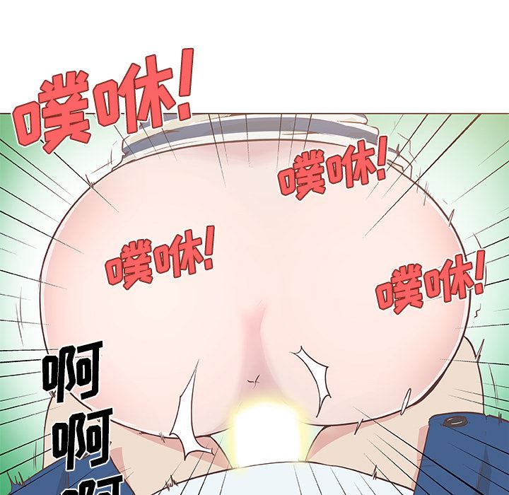 韩国污漫画 速食男女 6 99