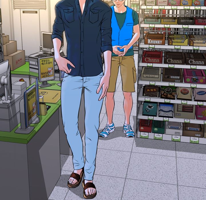 S商店的她  4 漫画图片93.jpg