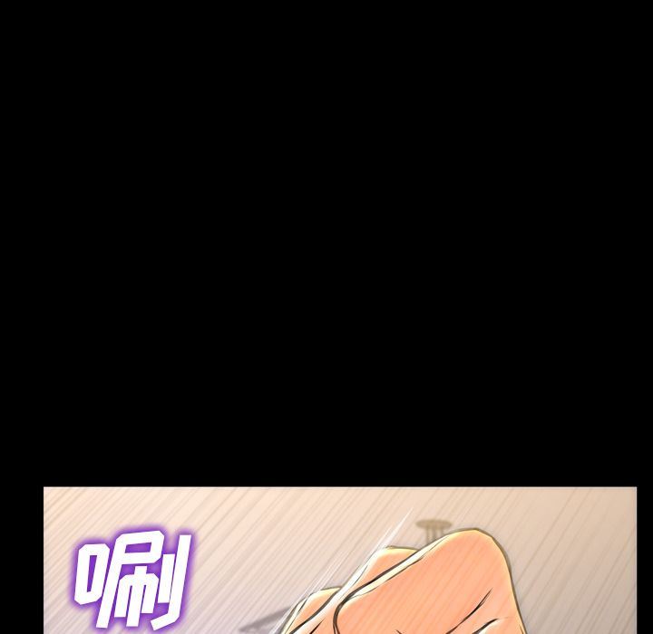 S商店的她  第63话 漫画图片28.jpg