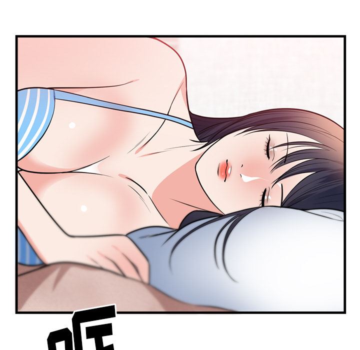 韩国污漫画 初戀的女兒 40 88