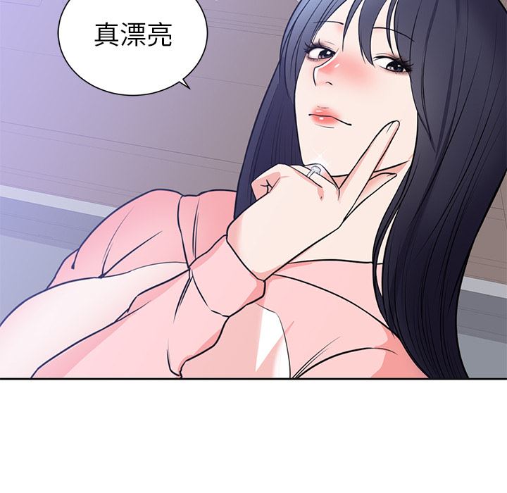 韩国污漫画 初戀的女兒 42 32