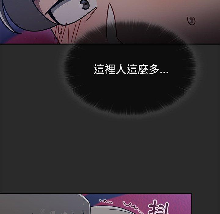 调教开关  第43话 漫画图片82.jpg