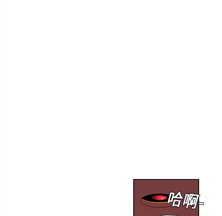 韩国污漫画 巧手婦產科 1 26