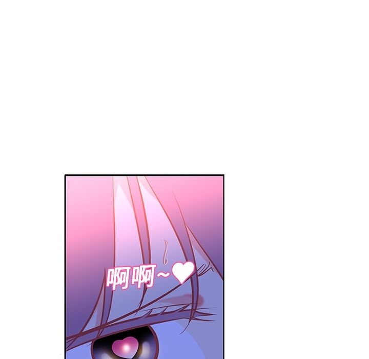 韩国污漫画 巧手婦產科 10 33