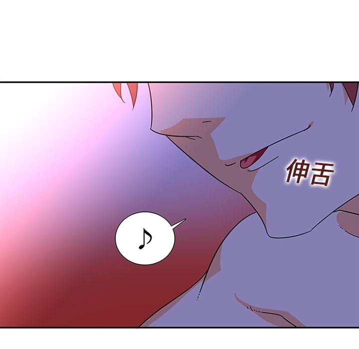 韩国污漫画 巧手婦產科 10 49