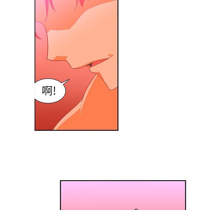 韩国污漫画 巧手婦產科 11 15