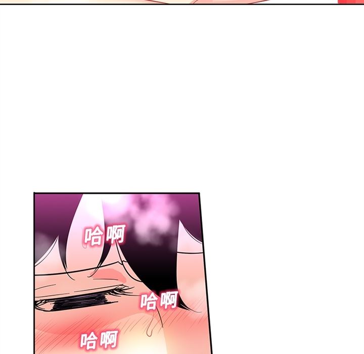 韩国污漫画 巧手婦產科 14 19