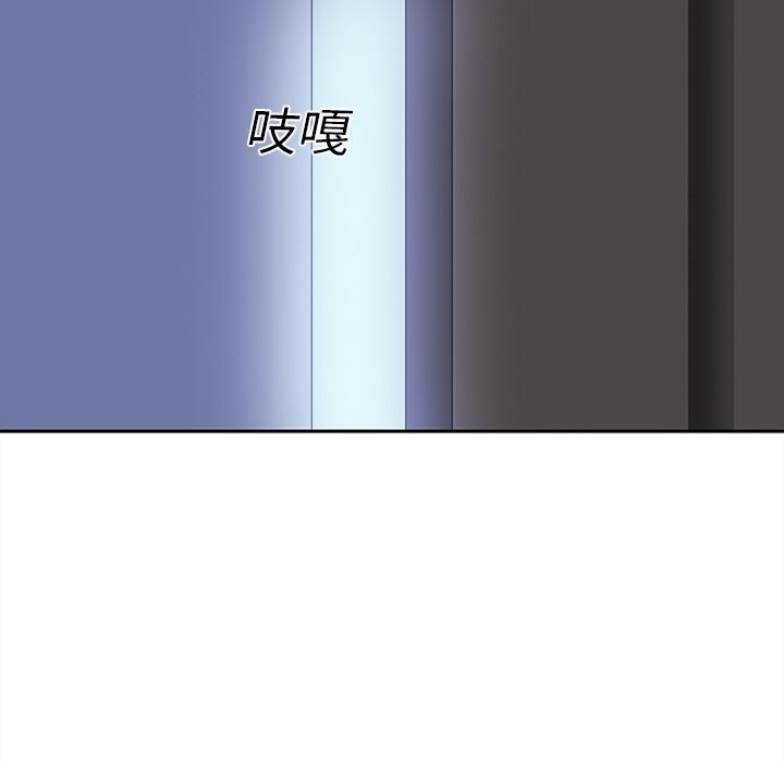 韩国污漫画 巧手婦產科 18 63