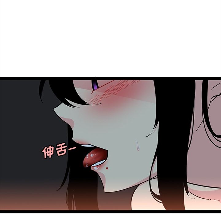 韩国污漫画 巧手婦產科 21 20