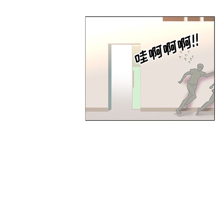 韩国污漫画 巧手婦產科 35 36