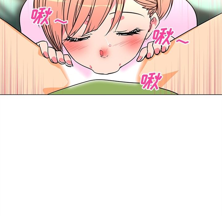 韩国污漫画 巧手婦產科 36 21