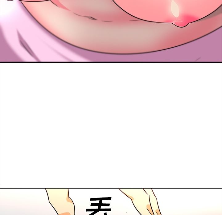 韩国污漫画 巧手婦產科 36 58