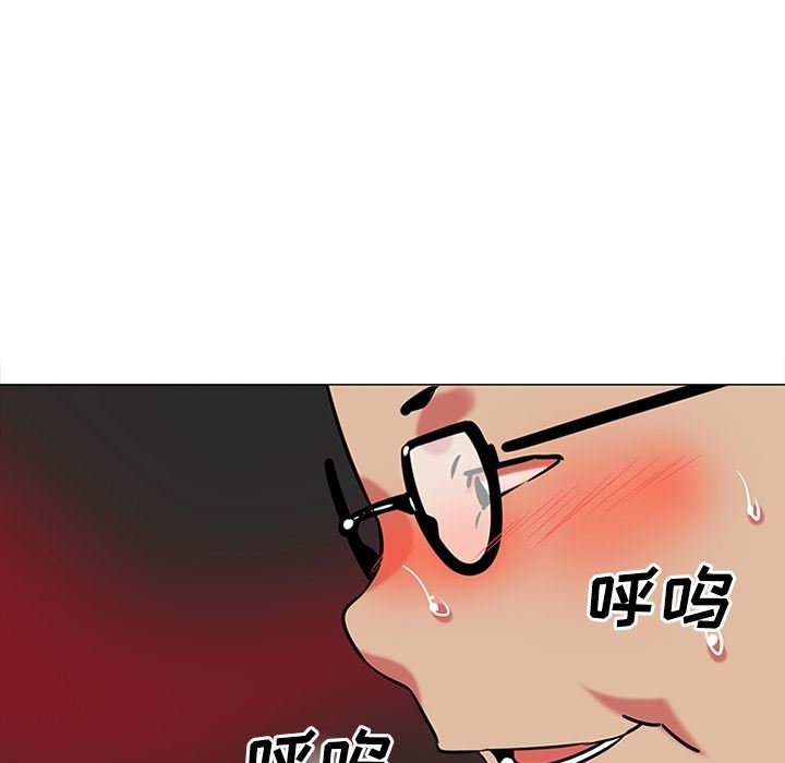 韩国污漫画 巧手婦產科 38 68