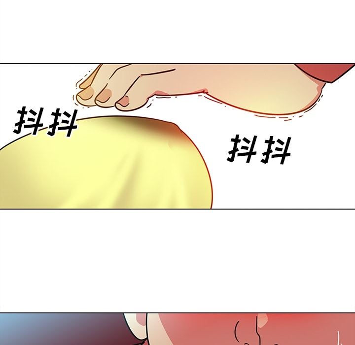 韩国污漫画 巧手婦產科 39 41