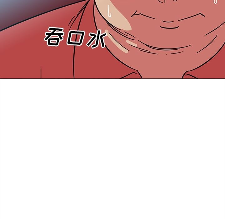 韩国污漫画 巧手婦產科 39 42