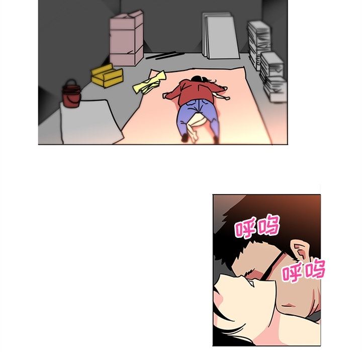 韩国污漫画 巧手婦產科 40 9