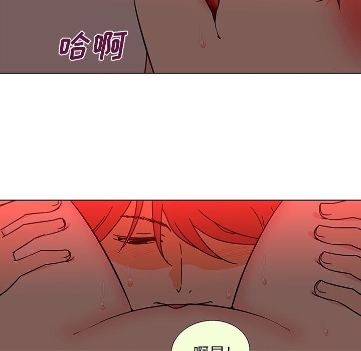 韩国污漫画 巧手婦產科 45 19