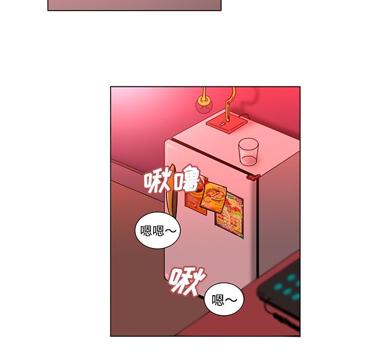 韩国污漫画 巧手婦產科 48 7