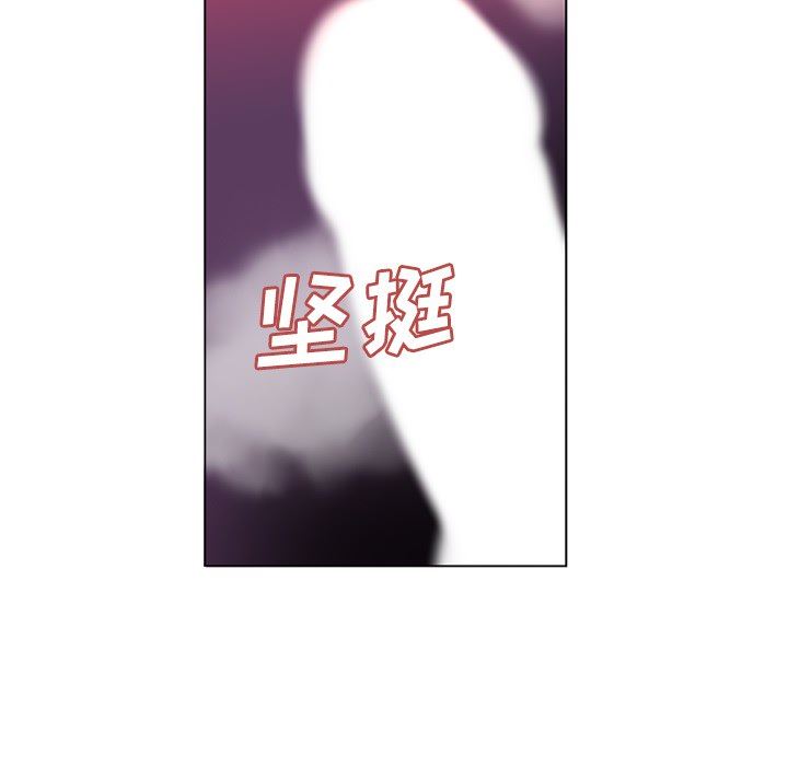 韩国污漫画 巧手婦產科 49 18