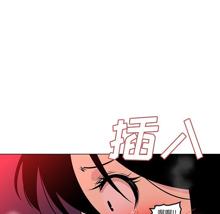 韩国污漫画 巧手婦產科 49 38