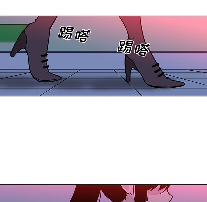 韩国污漫画 巧手婦產科 50 7