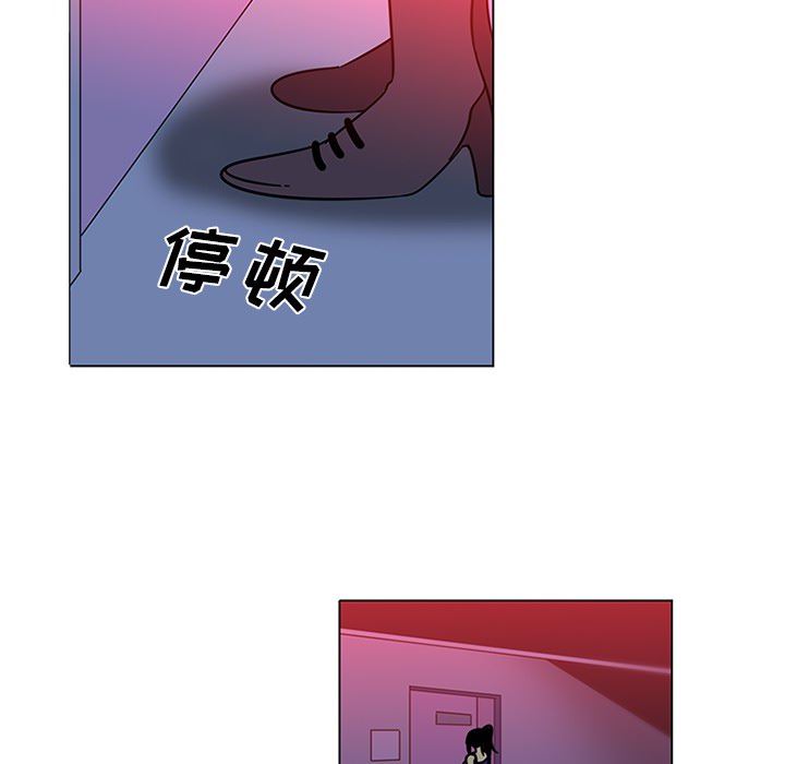 韩国污漫画 巧手婦產科 50 11