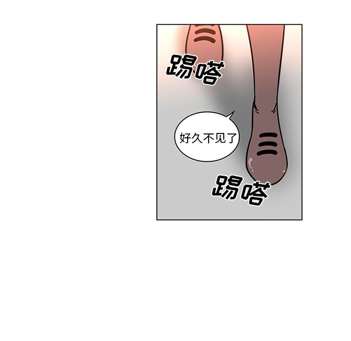 韩国污漫画 巧手婦產科 50 46