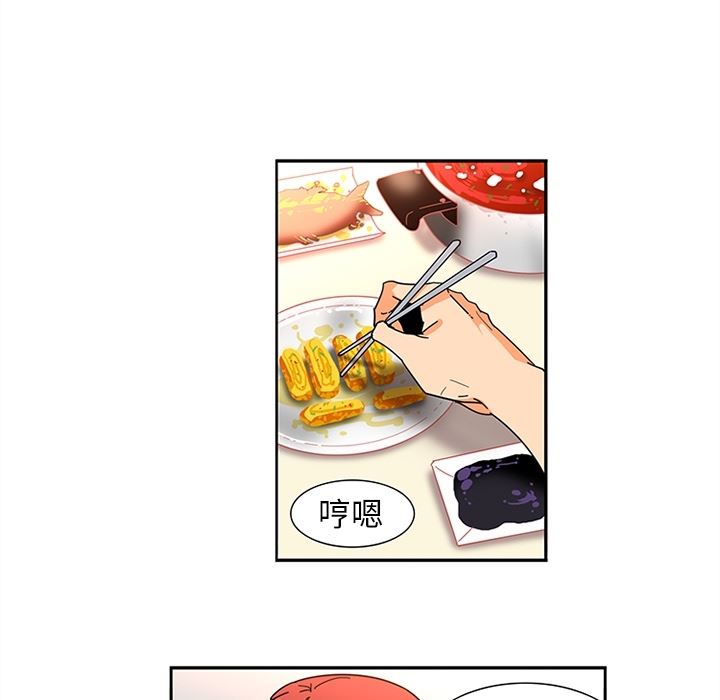 韩国污漫画 巧手婦產科 8 8