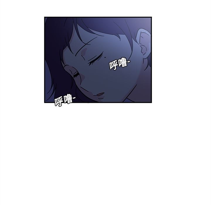 韩国污漫画 巧手婦產科 8 50