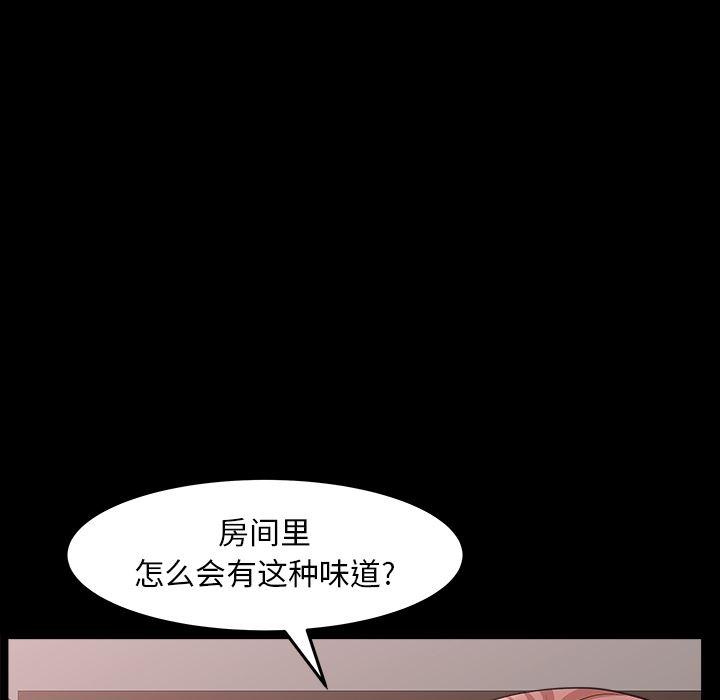 韩国污漫画 新來的女鄰居 第36话 72