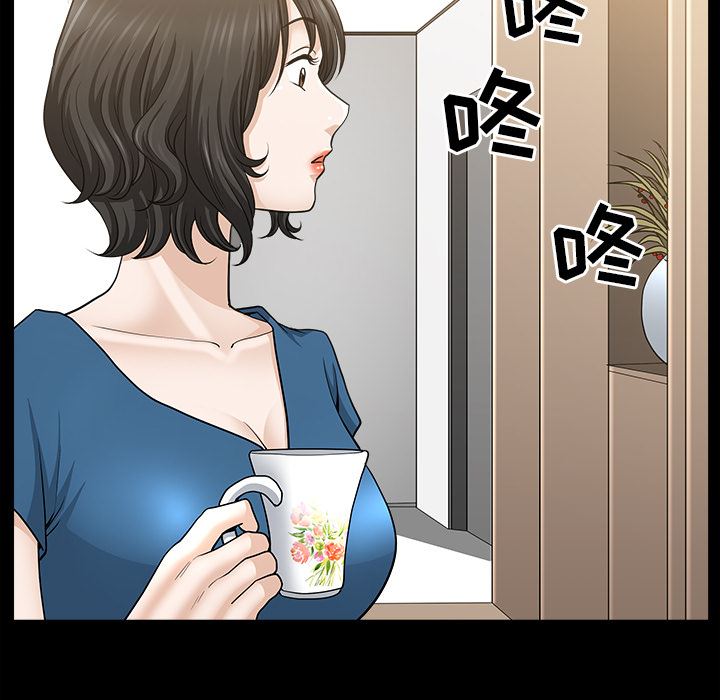 韩国污漫画 新來的女鄰居 第46话 87